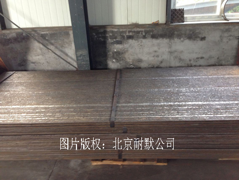 大量庫(kù)存各種規(guī)格雙金屬耐磨鋼板 庫(kù)存雙金屬耐磨鋼板