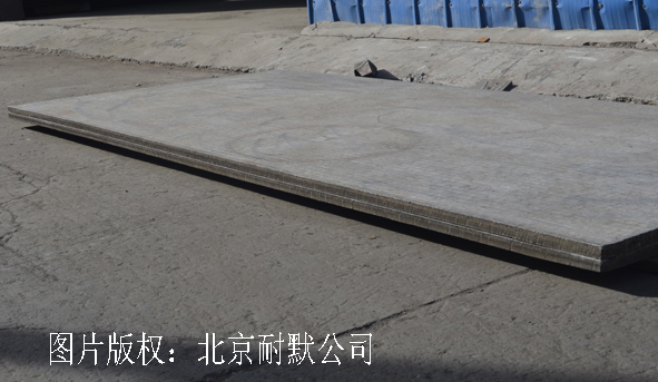 大量庫(kù)存各種規(guī)格雙金屬耐磨鋼板 庫(kù)存雙金屬耐磨鋼板