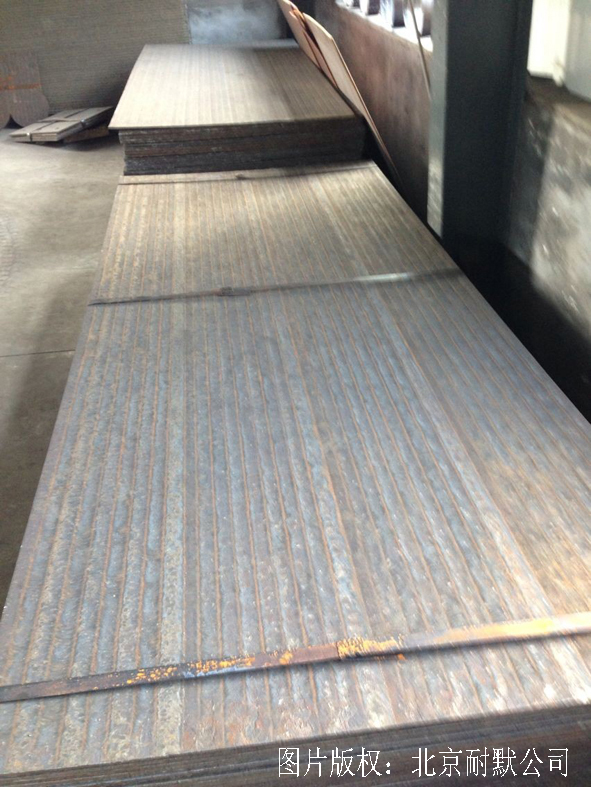 大量庫(kù)存各種規(guī)格雙金屬耐磨鋼板 庫(kù)存雙金屬耐磨鋼板