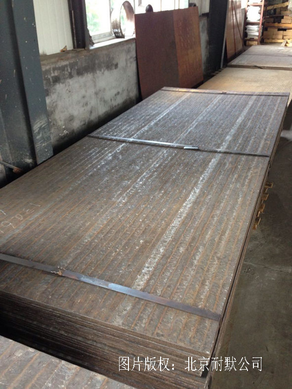 大量庫(kù)存各種規(guī)格雙金屬耐磨鋼板 庫(kù)存雙金屬耐磨鋼板