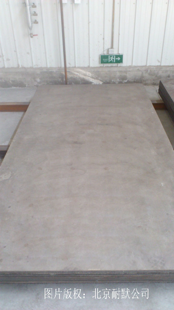 可機加工成鏡面的無裂紋的耐磨復合鋼板 耐磨復合鋼板