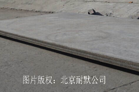 超厚30mm復合鋼板