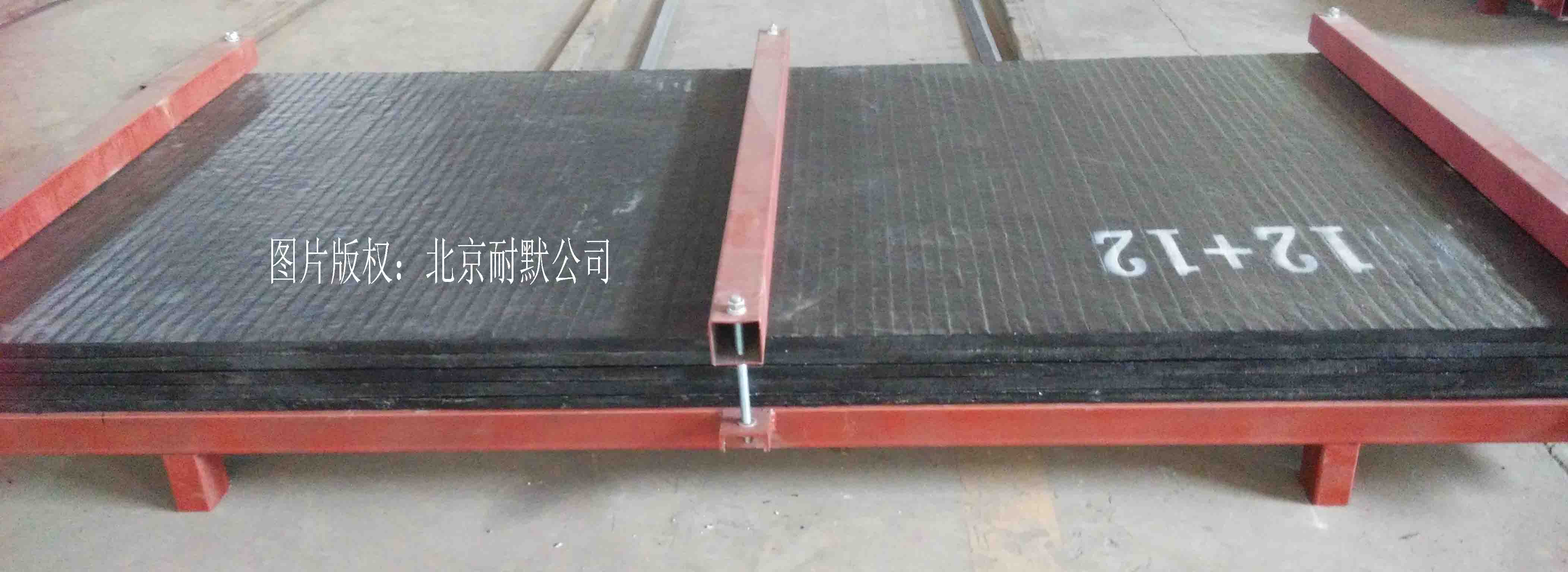 耐磨復(fù)合鋼板 耐磨復(fù)合鋼板