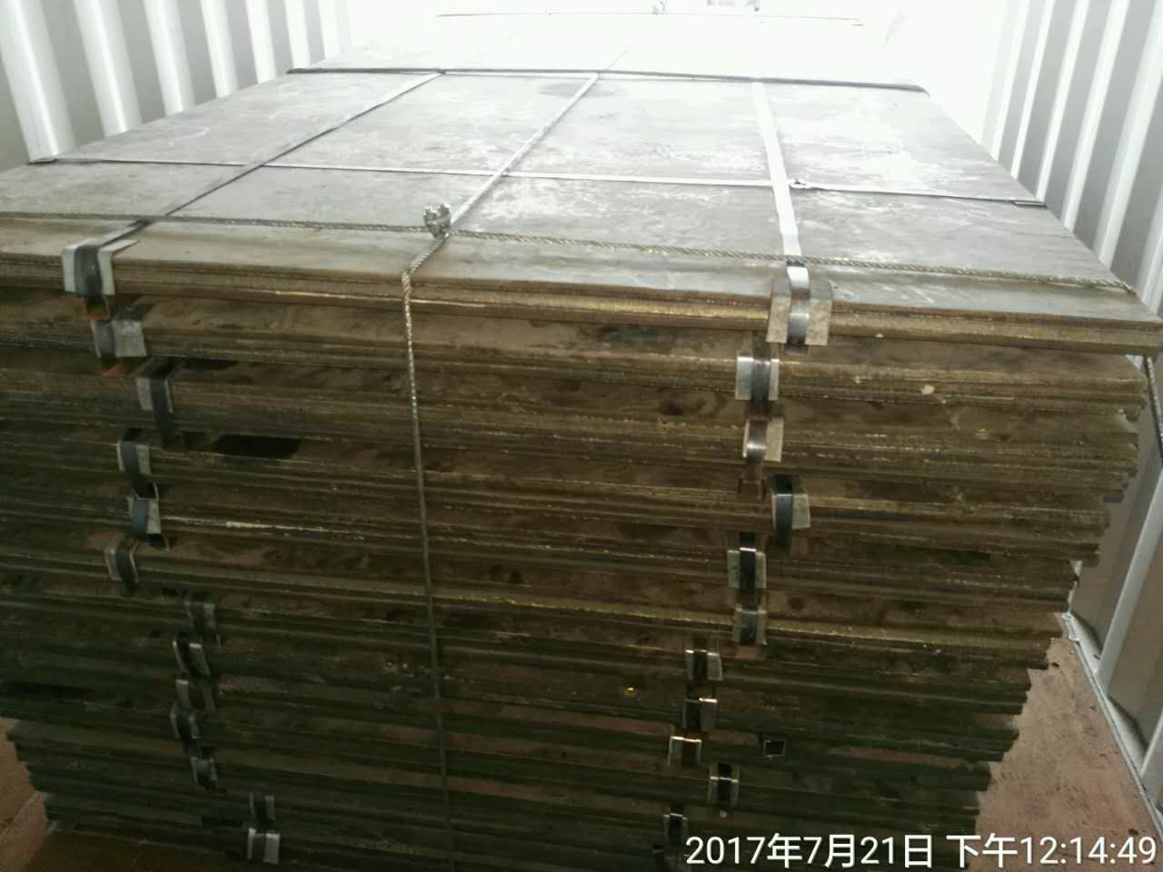 無裂紋高硬度耐磨鋼板 無裂紋高硬度耐磨鋼板